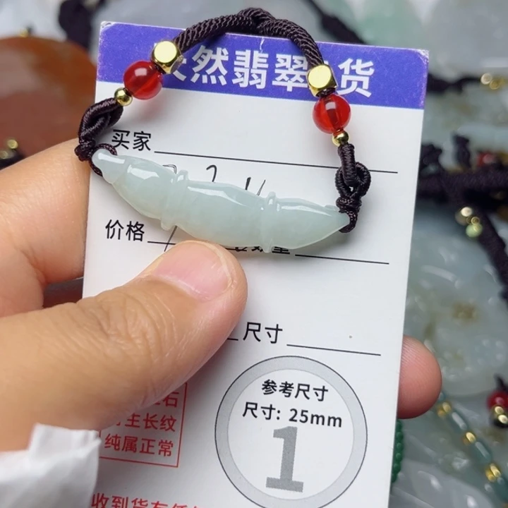 翡翠未镶嵌颈饰挂件