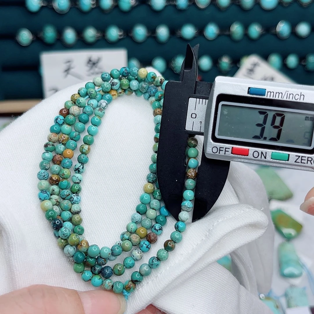 绿松石未镶嵌绿松石