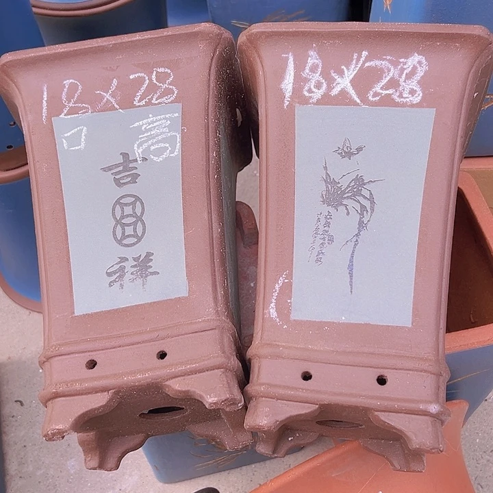 周三周四再说再说啧啧啧啧