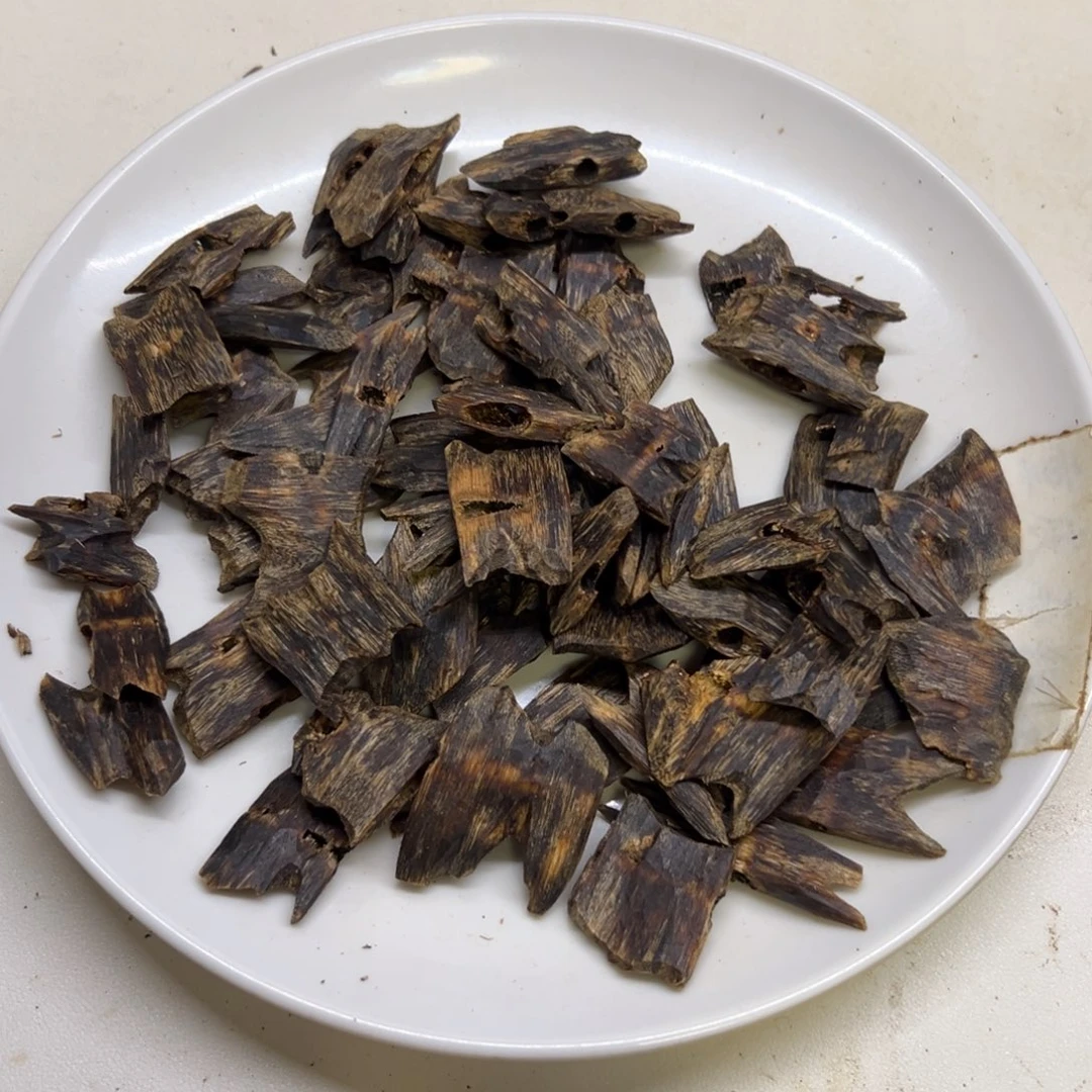 浮***沉沉香碎屑沉香虎斑紫棋高油料50克