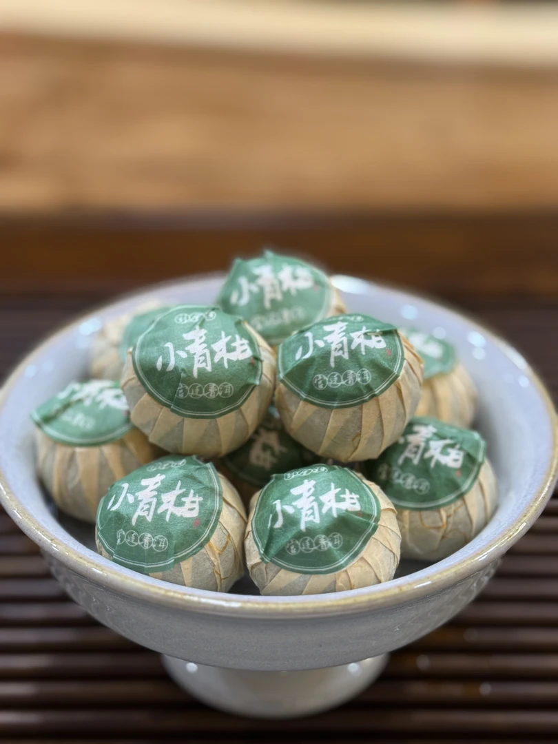 广东新会6年陈熟普小青柑50克（散茶）（珍品醇厚润甜）