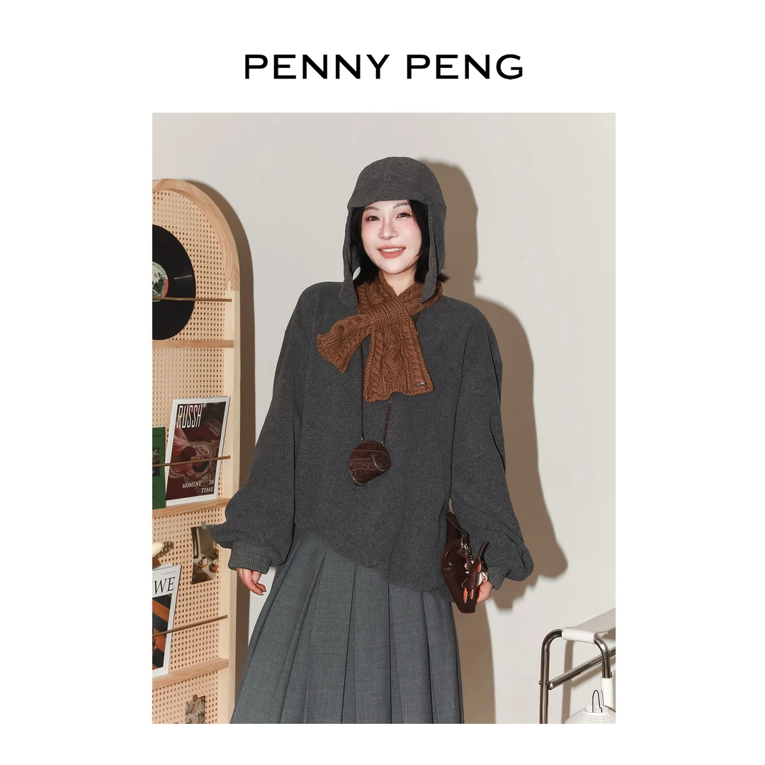 PENNYPENG 放空日 冬季新款斜下摆慵懒风螺纹圆领套头衫帽子套装