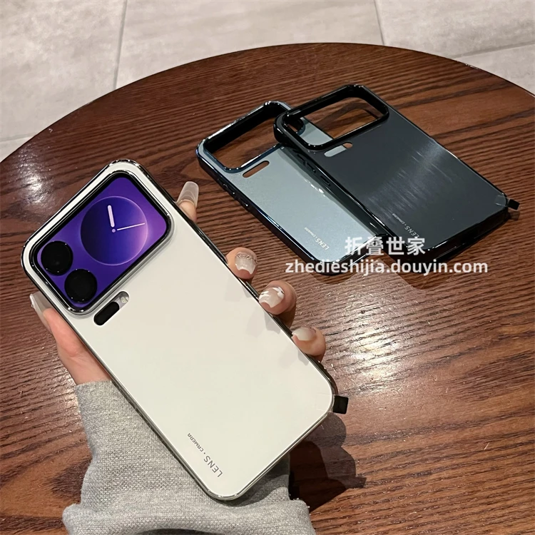 适用小米17pro max手机壳新款简约纯色玻璃全包防摔保护套男女款