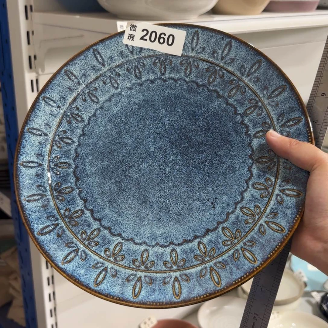 陶瓷2060 微瑕陶瓷餐具1个
