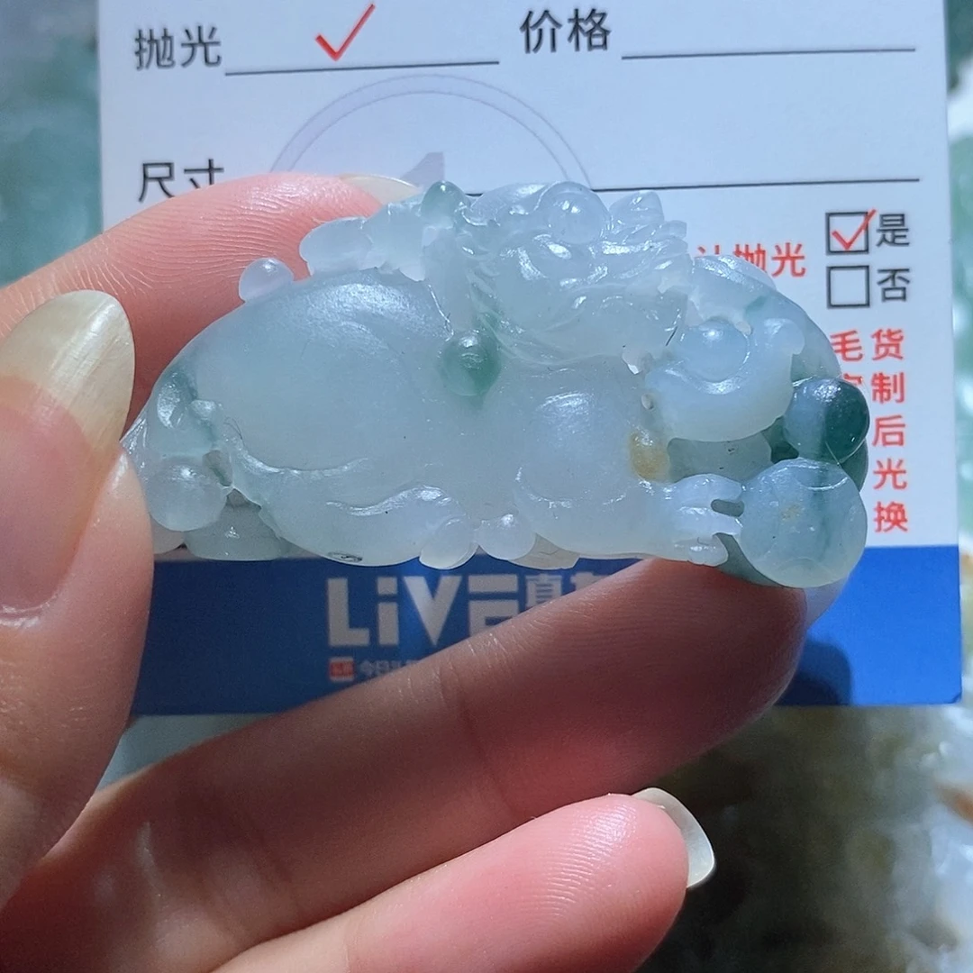 未镶嵌定制翡翠翡翠