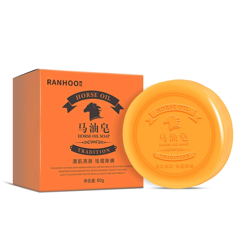 手工洗脸皂马油皂抑菌清洁控油去洗手洁面沐浴护肤洗头手工洗头皂