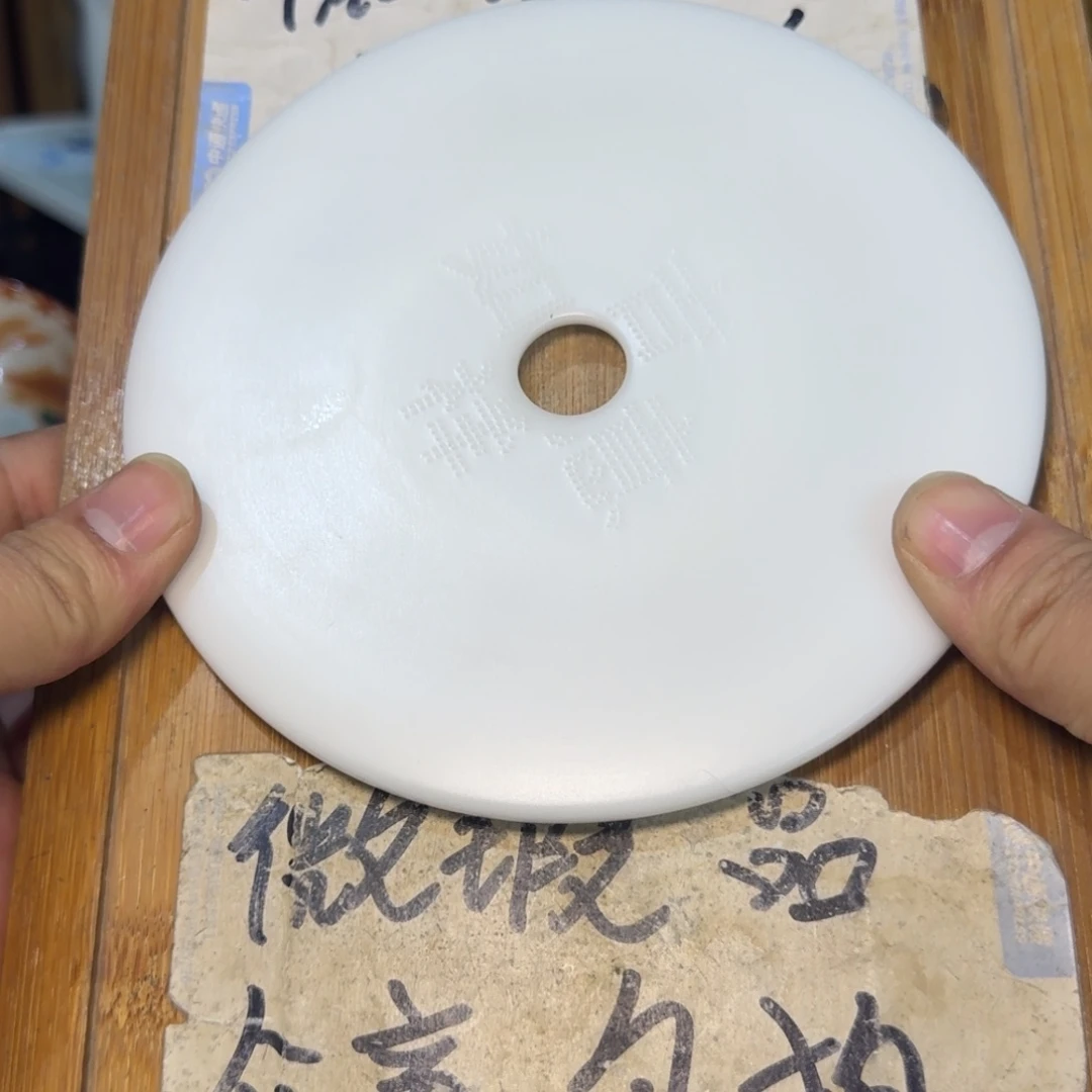 微瑕疵介意勿拍陶瓷器皿H185