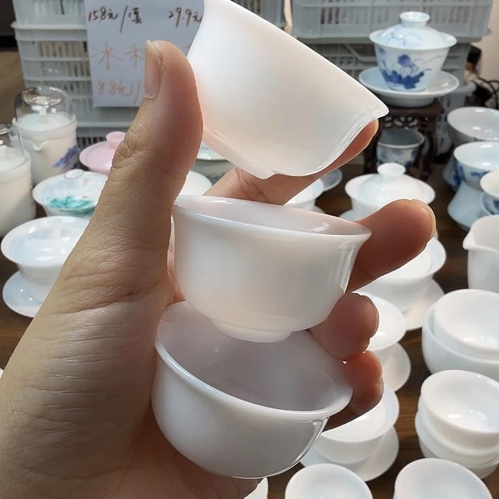 微瑕冰种专场反口杯30三个