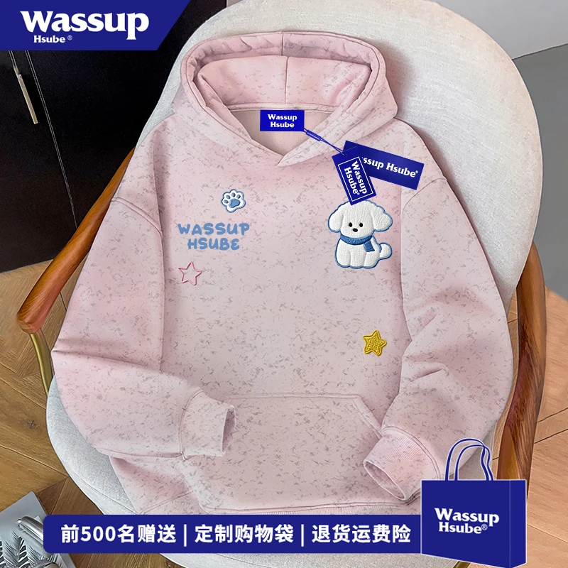 WASSUP HSUBE秋冬新款卡通连帽卫衣男女趣味可爱小狗印花扎染上衣