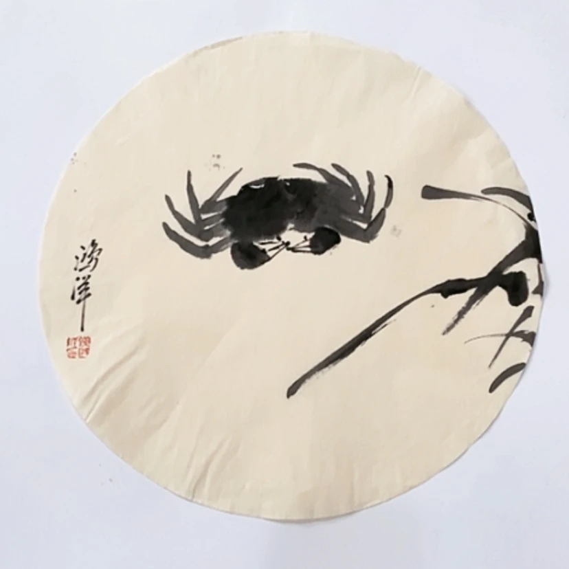 【闪购商品】一二三四五六七八九