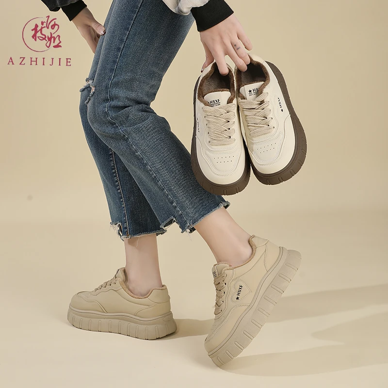 【杨少专属】真皮女鞋低帮加绒保暖厚底棉鞋HS05-2加绒保暖冬季新款