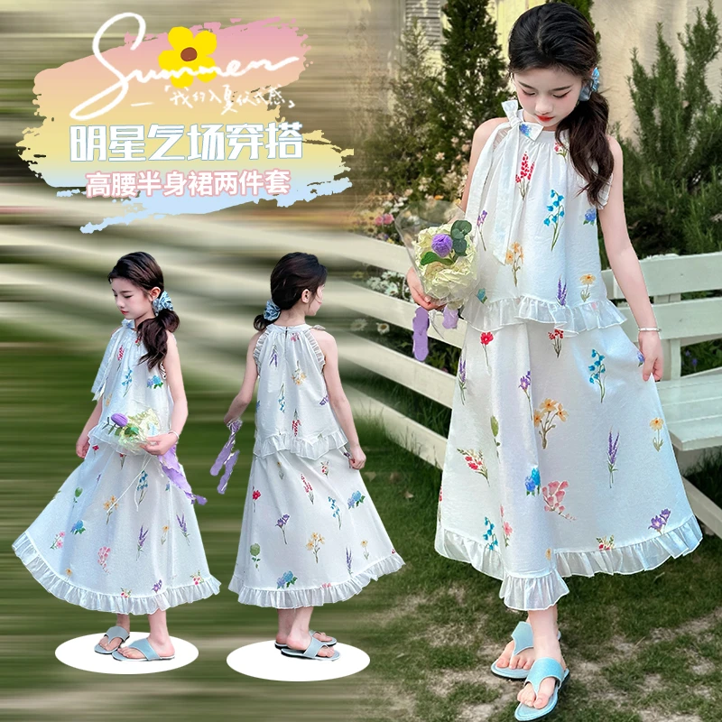 女童夏季裙子套装薄款印花无袖长裙2025新款儿童挂脖短袖两件套装