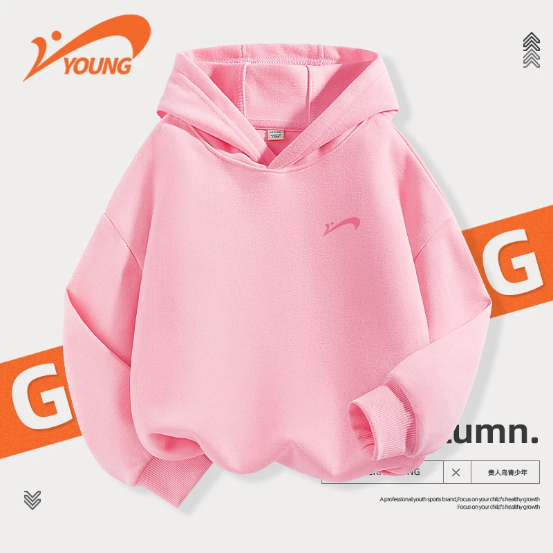 贵人鸟童装女童卫衣春秋款2025新款儿童粉色连帽上衣大童针织秋装