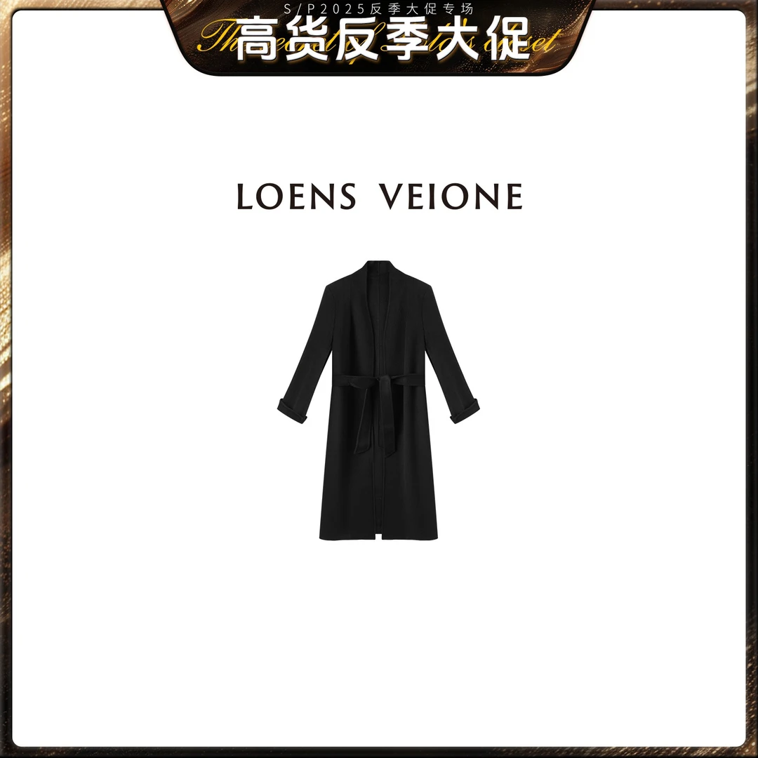 LOENS VEIONE/罗拉【反季大促】澳洲羊绒修身大衣24CVDK0042Y