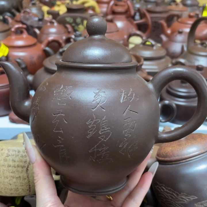 茶壶紫砂紫砂艺术作品