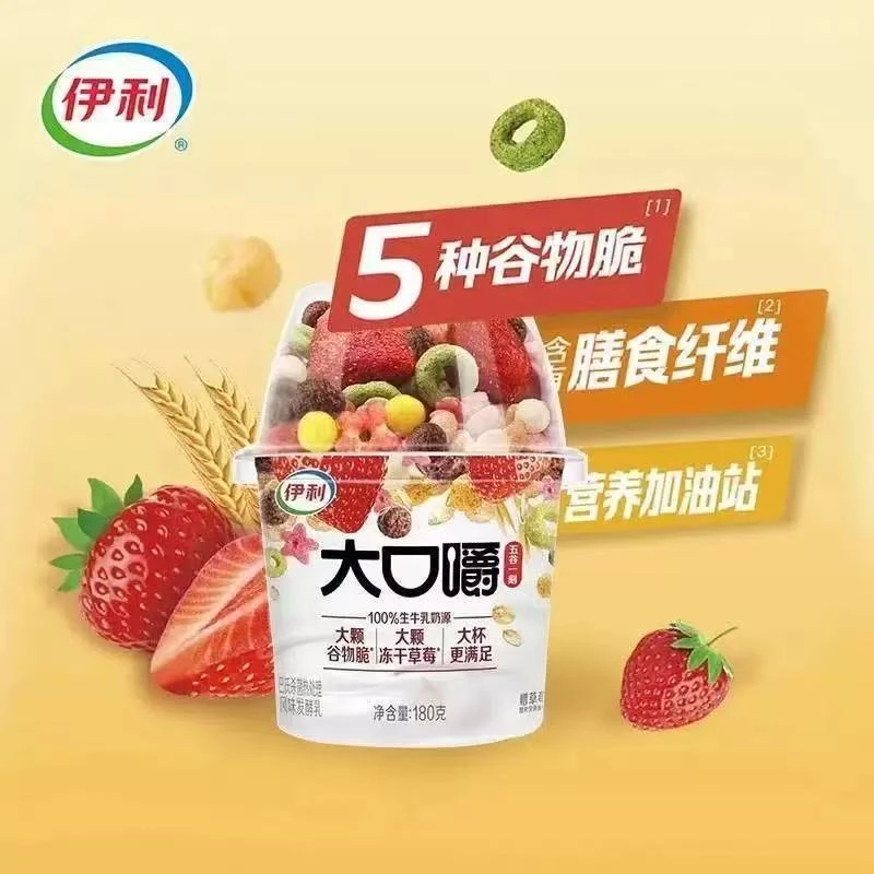 【10月产】味可滋香蕉牛奶240ml*12