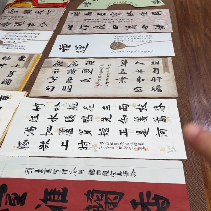 书法子墨艺术刘相玉书法作品