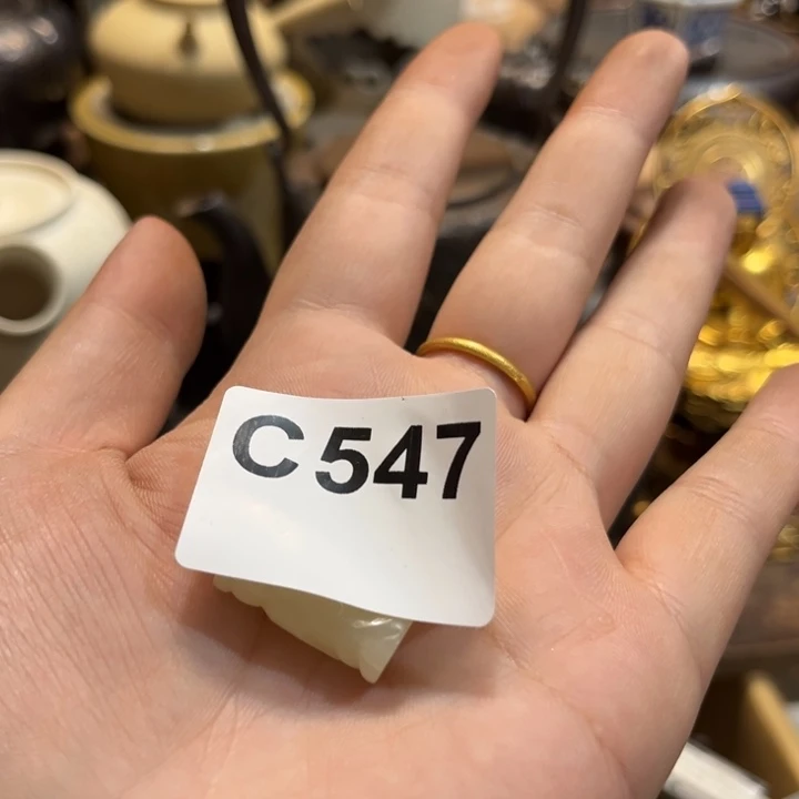 茶***姐瓷片大吉大利万事如意