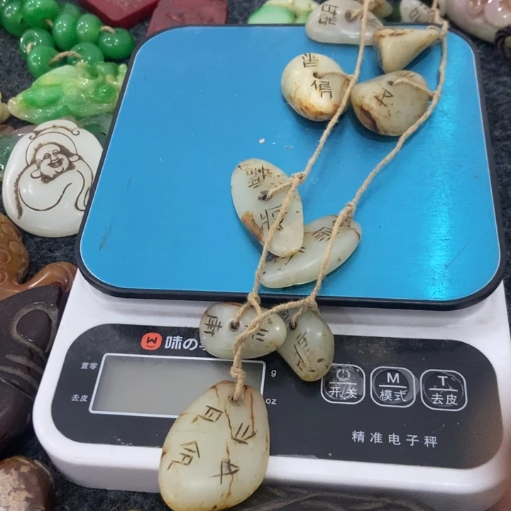 吊坠白玉菩提摆件