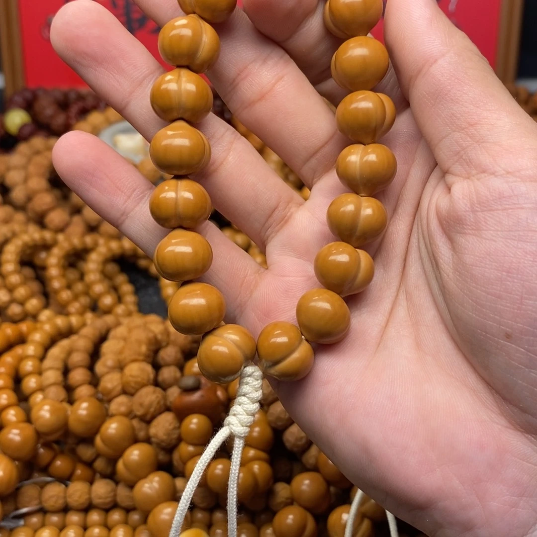 大***院猴头核桃全品屁桃