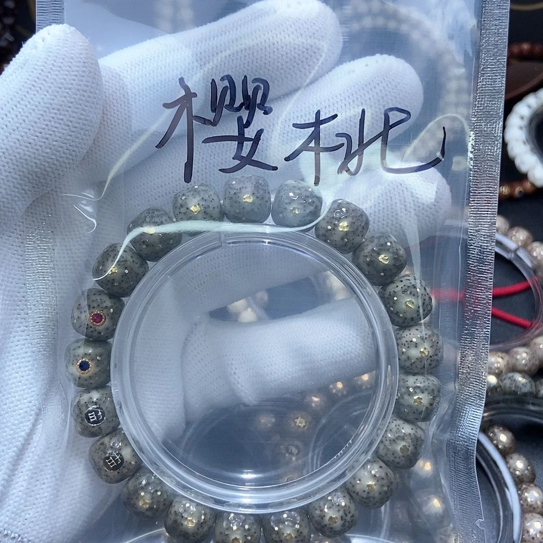 吊坠星月菩提樱***派星月