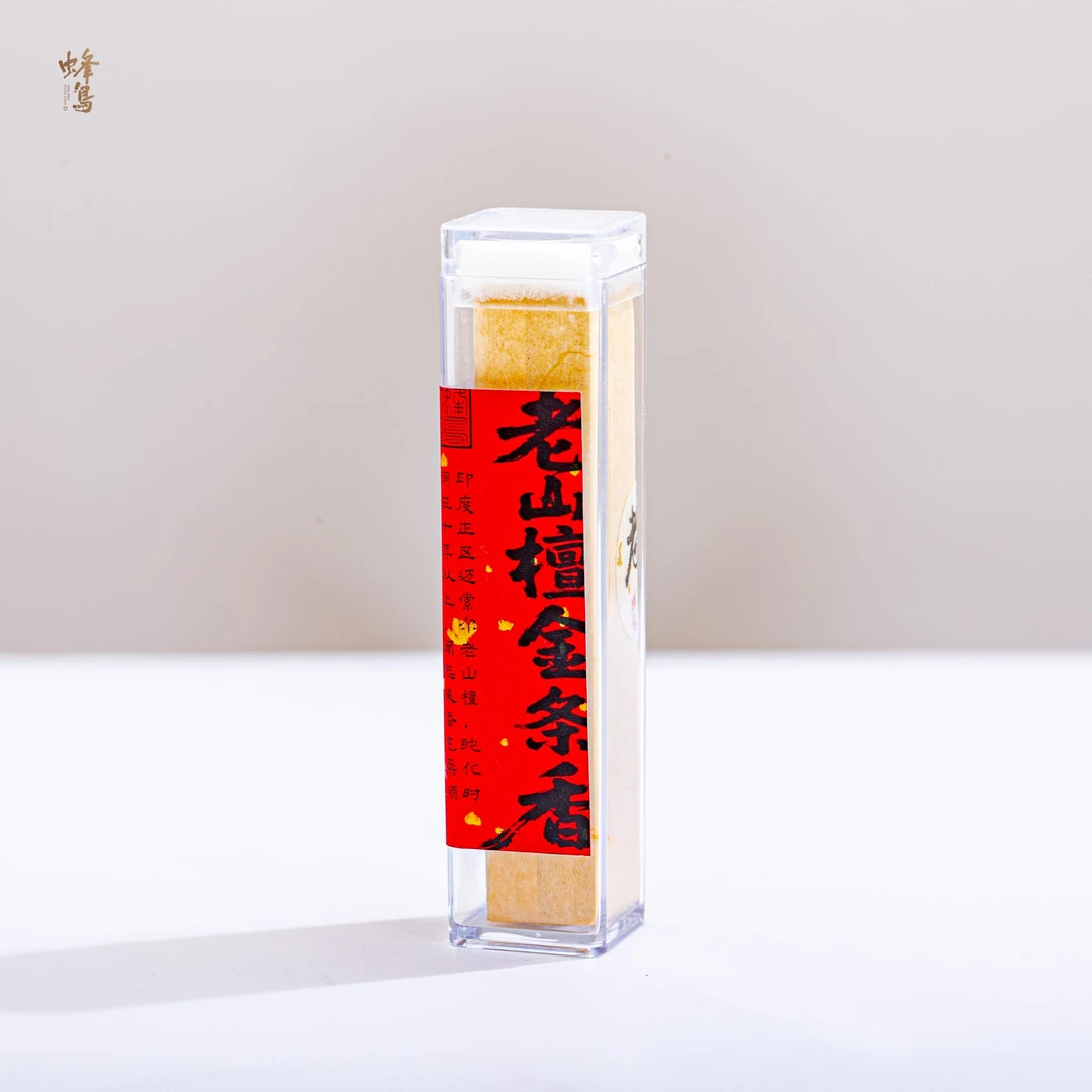 香 老山檀金条香20g/罐 LC0806