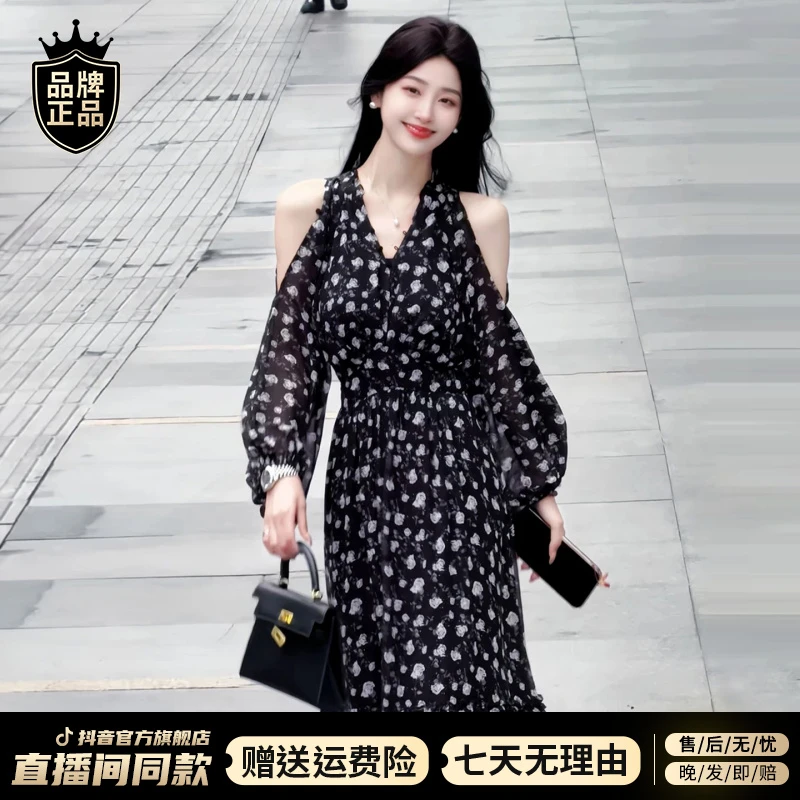 早秋季法式气质v领碎花连衣裙子女2025新款大方得体绝美穿搭长裙