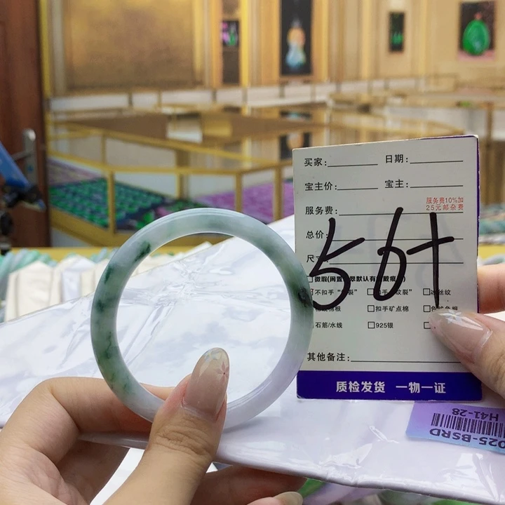 未镶嵌手镯翡翠0000……