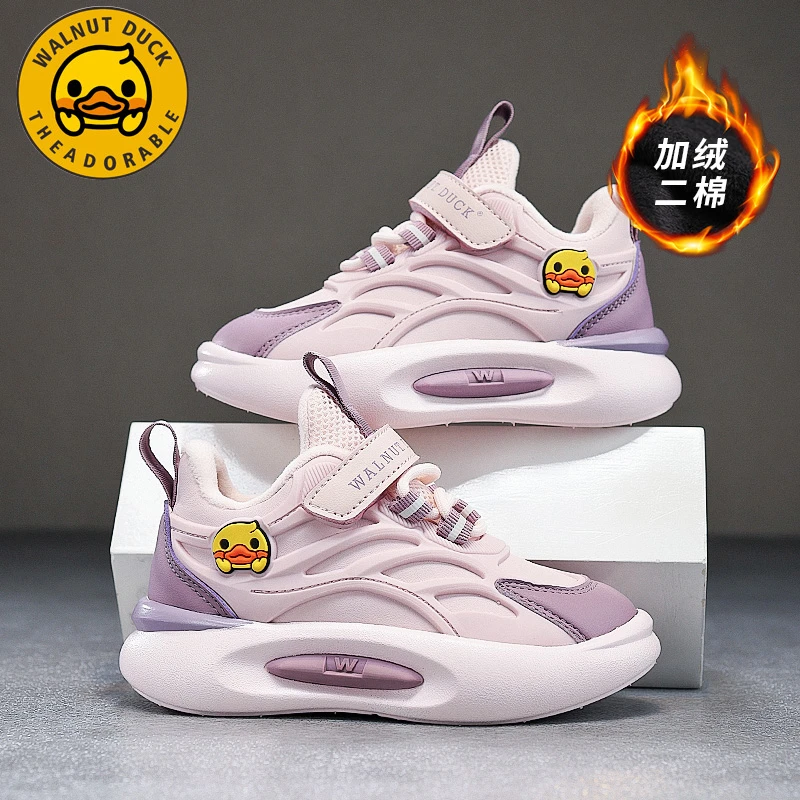 2025女宝运动鞋冬季实心软底休闲加绒加厚软底防滑儿童鞋子童鞋