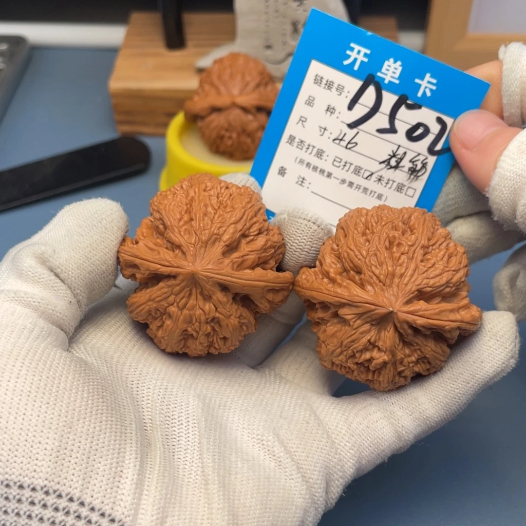 桃核吊坠文玩核桃