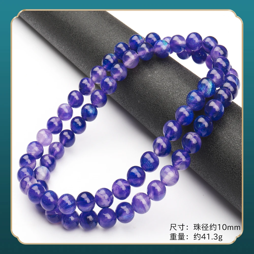 F235精品时尚气质百搭款项链（多样性发一）