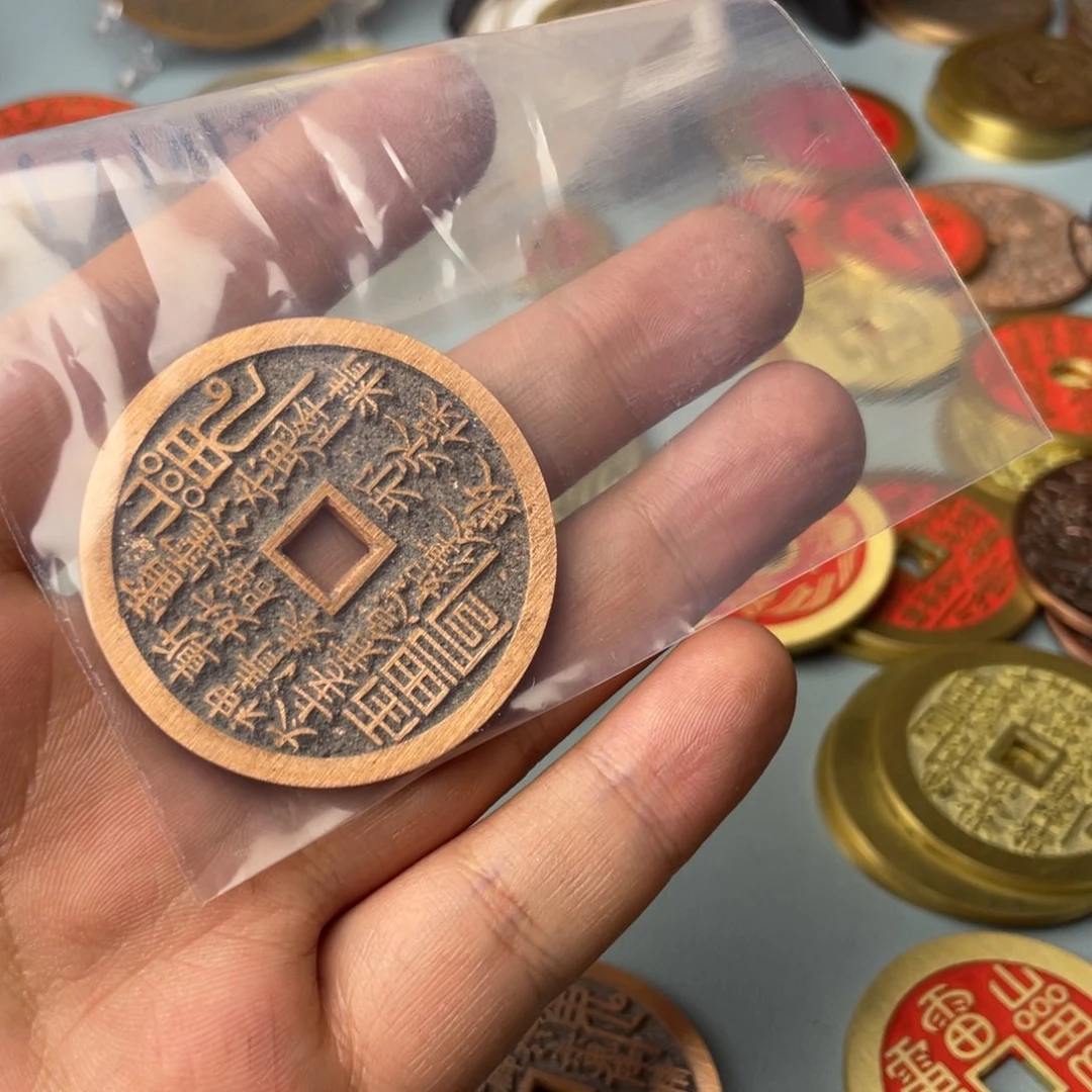 铜顺****神现代仿制工艺文创铜币