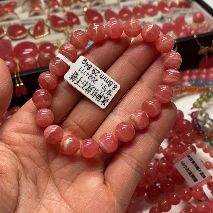 菱锰矿（红纹石）手链未镶嵌暖***力
