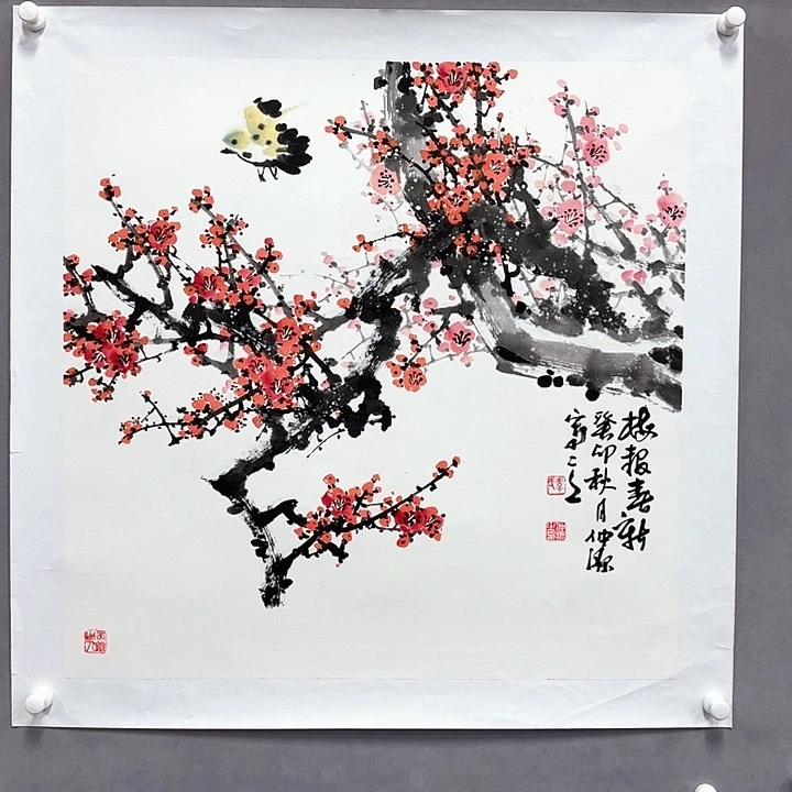 国画亲笔手绘放心去藏