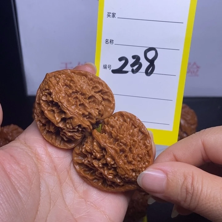 文玩核桃吊坠238/41.5满天星