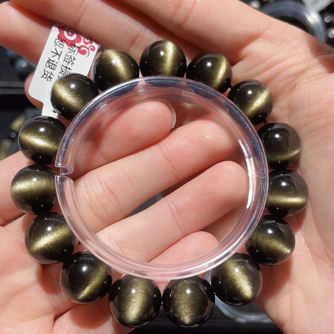 黑曜岩手链未镶嵌养***?