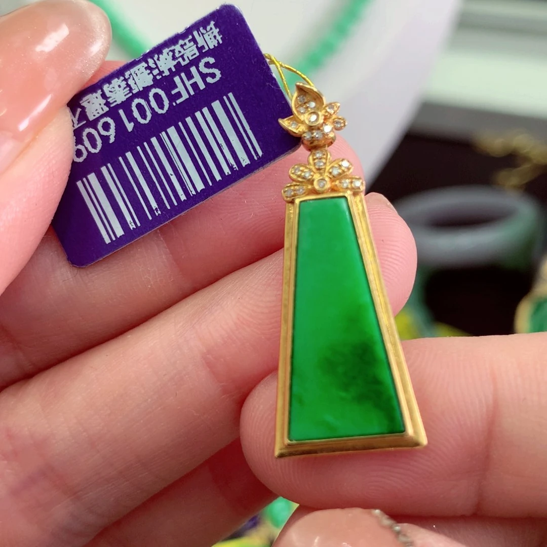 翡翠18K金镶嵌吊坠(不含链)