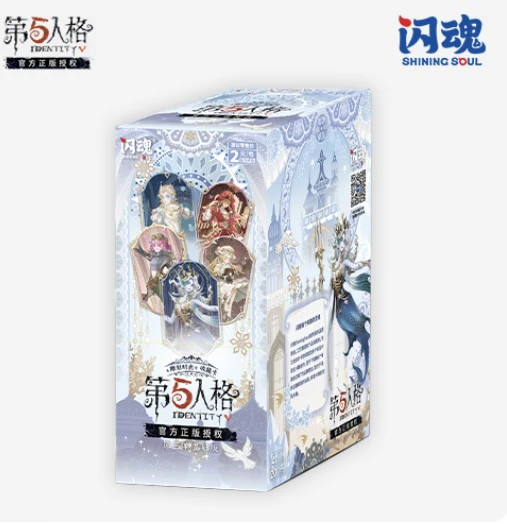 【爽叠】闪魂第五人格基础三弹收藏卡