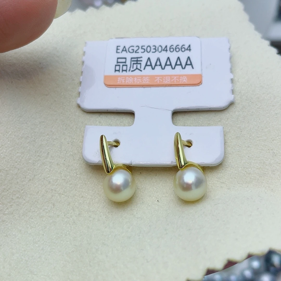 海水珍珠银S925镶嵌耳饰w39