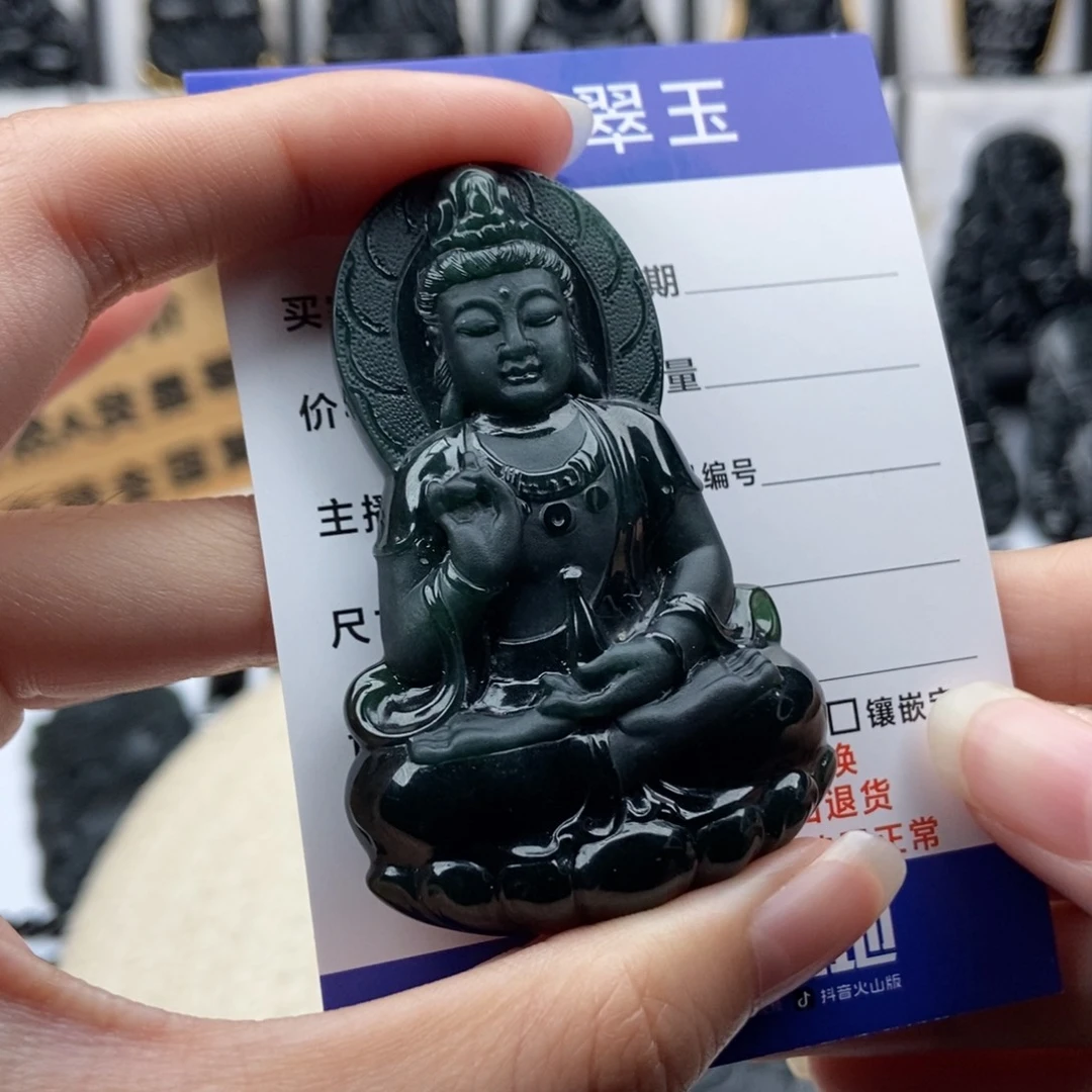 颈饰未镶嵌翡翠?****亮观音
