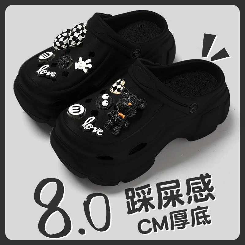 【JTG&SHOES官方正品】软底时尚踩感厚底黑色鞋女款夏季2025年防滑