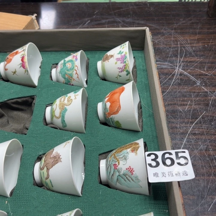 用****3精品瓷器精品系列