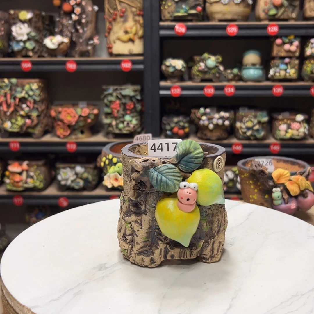 4417号，口8.5高11