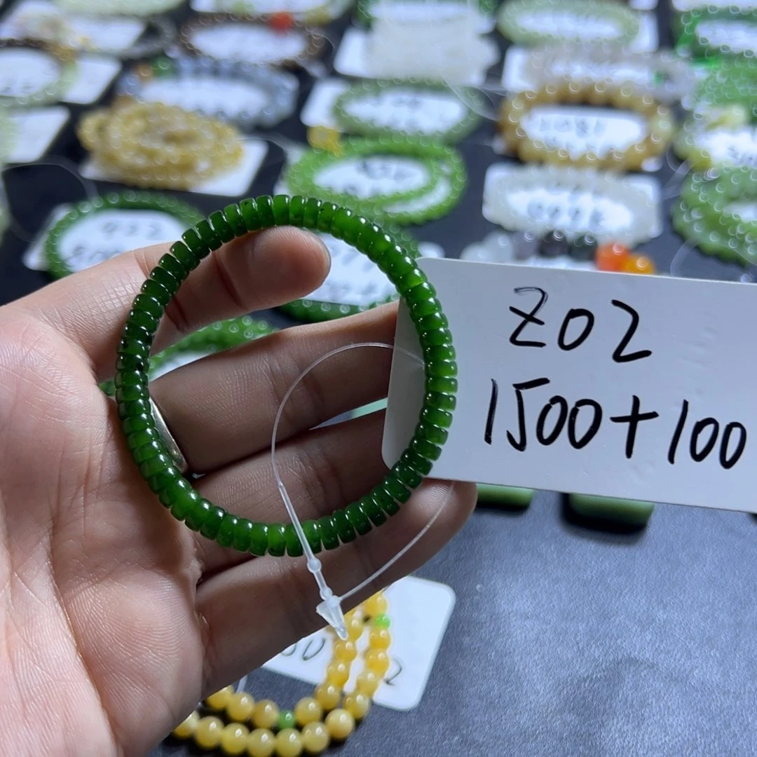 和田玉未镶嵌手串z02