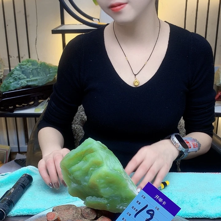 用***3蛇纹石玉未镶嵌原石