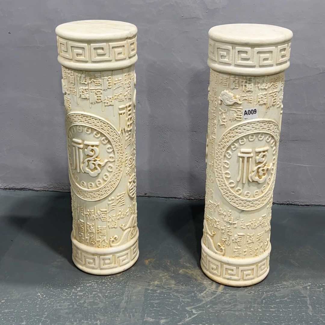 开***心青石青石青石青石