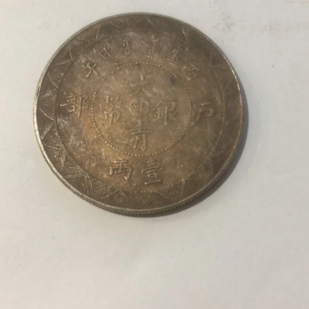 A135精选仿古工艺品摆件