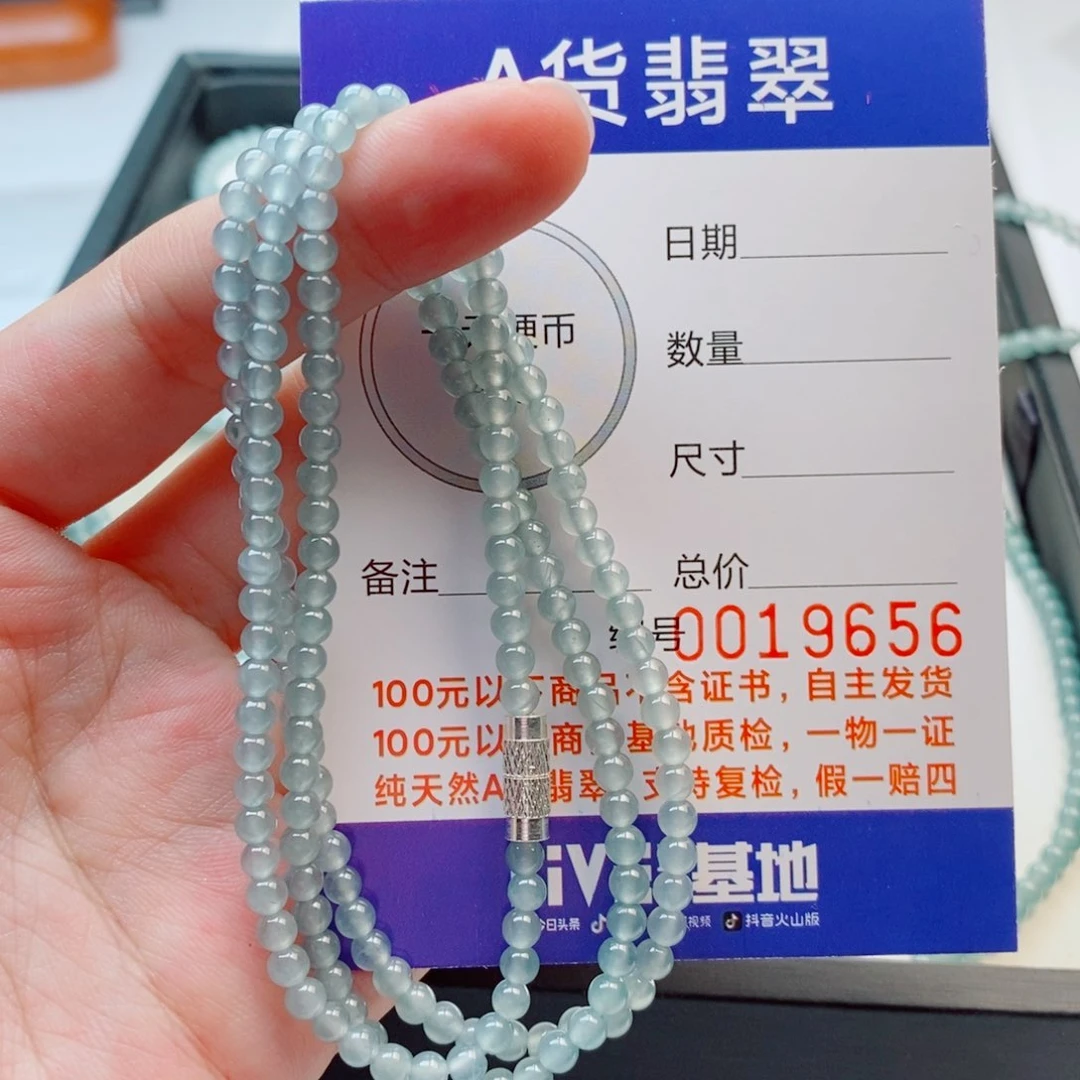 未镶嵌手链翡翠多样性发其一