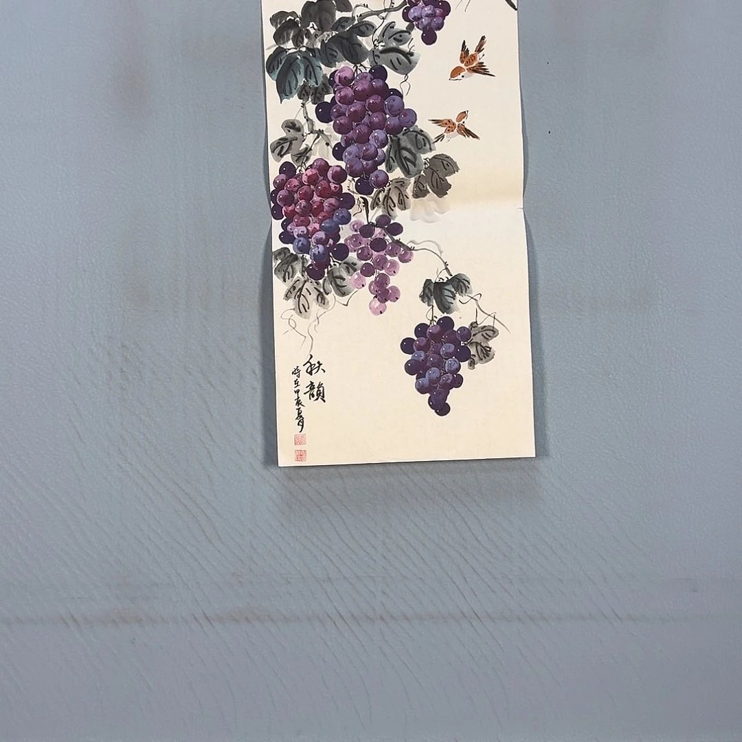 书法665 卡里就开始即将来临