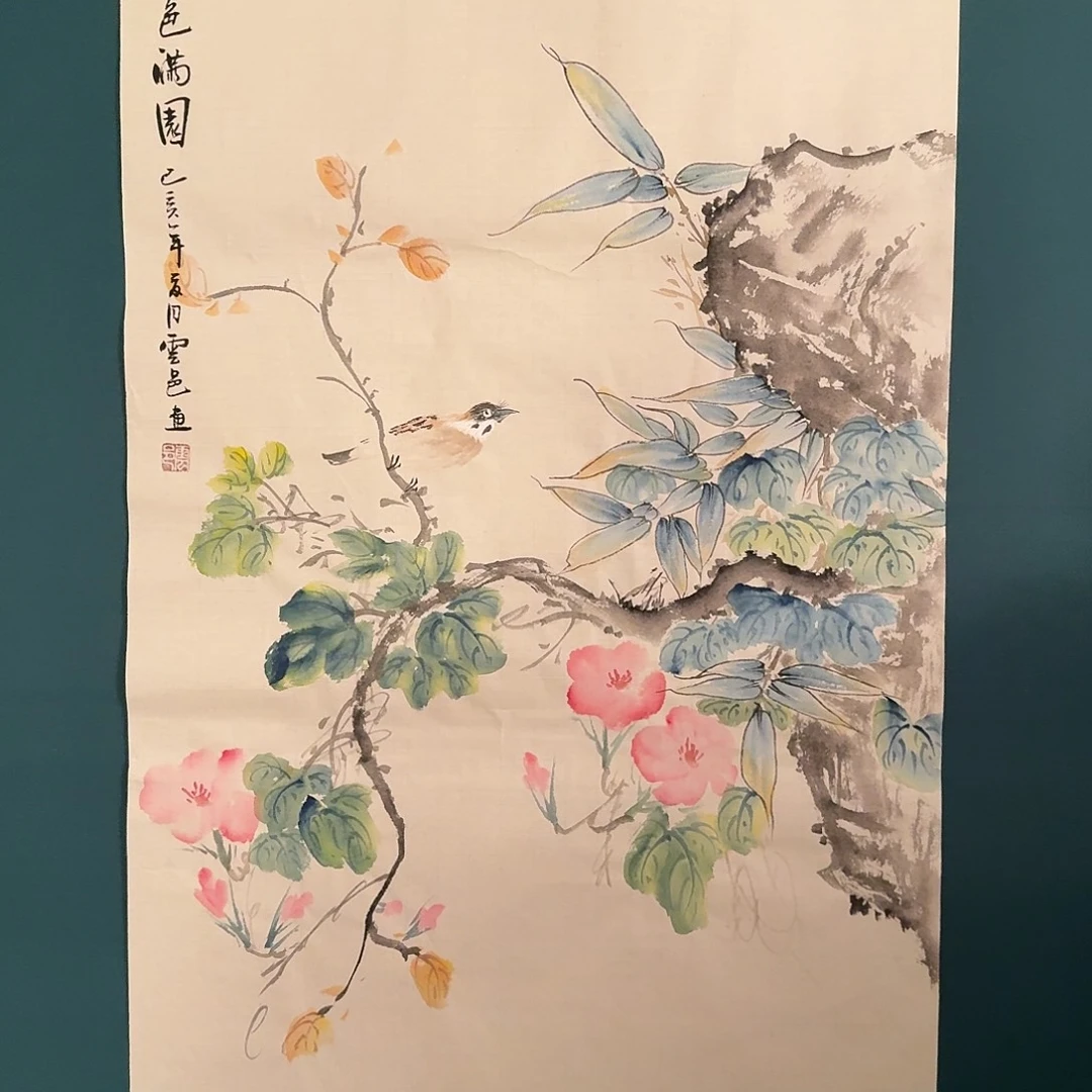 国画云老师的作品